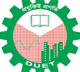 DUET