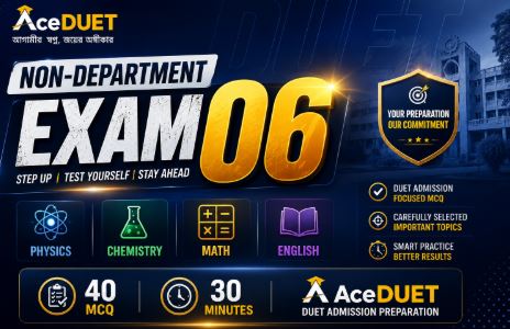 Non-Departmental Full Model Test - 06