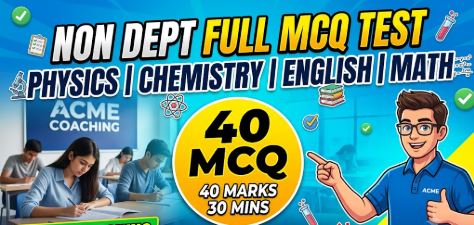 Non-Department Full Exam